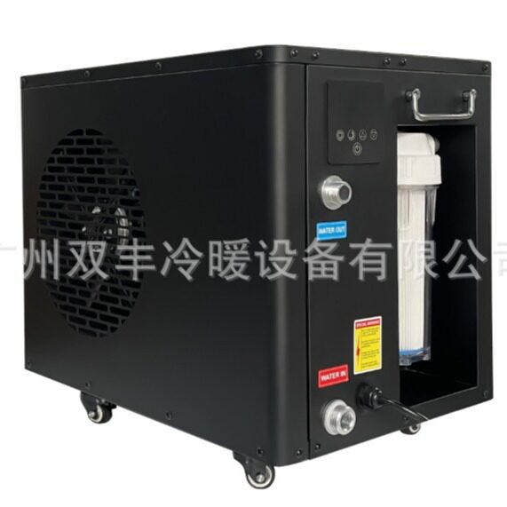 跨境热卖冷水机冰桶冰浴机运动恢复冰疗带水泵臭氧消毒冰浴冷水机