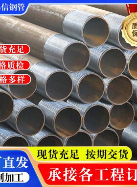 注浆钢管d超前小导花管z40地质管压浆预埋岩层20号中空注浆管