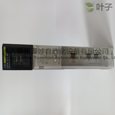 SCHNEIDER  140CRA93100C处理器模块