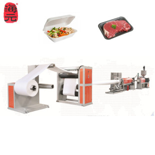 发泡餐盒成型机 一次性发泡快餐盒机器设备 PSP 泡沫饭盒机器