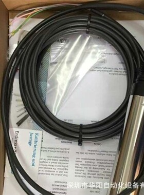 E+H溶解氧电极COS61D-AAA1A3 COS61D-1020/0传感器探头原装正品