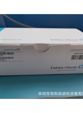 E+H溶解氧帽套件COV61-2B1 2C1 COV61-1061/0  COS61/COS61D维护