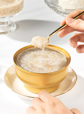 炖太太燕窝粥即食速食代餐早餐营养孕妇礼盒节日送礼官方旗舰正品