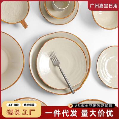 适配密胺盘子韩式仿瓷餐具塑料双耳圆形西餐盘菜盘深盘汤盘商用