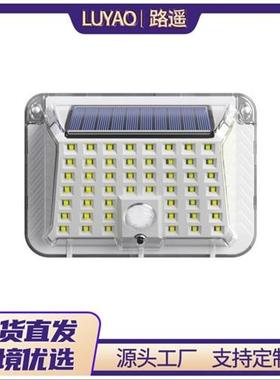 适配跨境太阳能90LED壁灯庭院白色四面发光灯人体感应防水户外一
