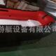 钓鱼船冲 橡皮艇游艇 适配玻璃钢底充气船 硬底rib艇充气快艇