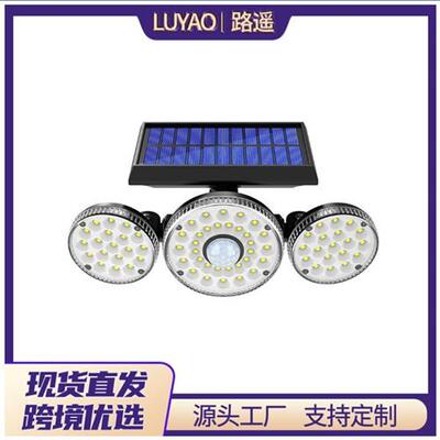 适配跨境新款太阳能70LED人体感应壁灯 庭院户外围墙灯防水照明路