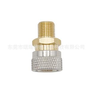 适配跨境QC02快速接头 充气插头8MM外牙母头 快接公头充气快接