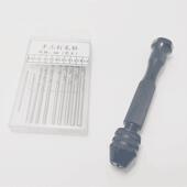 适配 手钻黑色打孔钻手捻钻手钻拿子菩提子琥珀核雕打眼