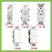 适配一件代发美标墙壁开关 一开二开单控开关118型美规开关插 美式