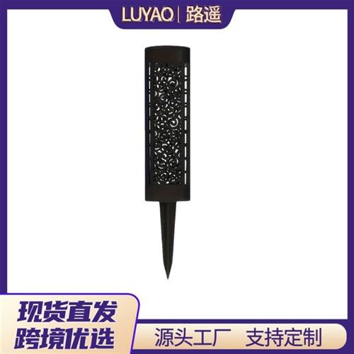 适配跨境太阳能led花纹镂空灯适用于户外照明庭院灯草坪灯派对装