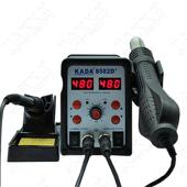 适配8586电烙铁热风枪二合一卡达8582D 热风枪焊台拆焊台手机