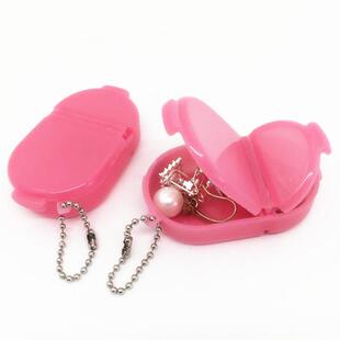 适配迷你药盒 小收纳盒 两格带链便携式创意卡通小塑料盒