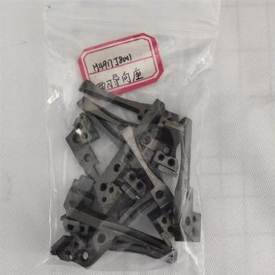 适配海菱缝纫机配件20618 I13 H4917J8001 动刀导向座 左