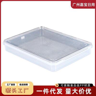 适配大号饺子盒冰箱专用食品冷冻水饺馄饨速冻盒子家用厨房保鲜收