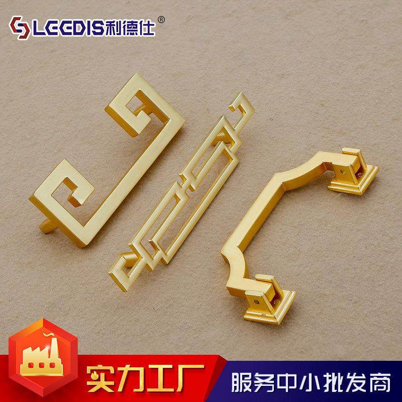 适配 中式鞋柜橱柜拉手 仿铜抽屉柜门拉手 仿古锌合金把手,基础建材,小拉手,淘宝优惠券,粉丝福利购,淘宝优惠卷