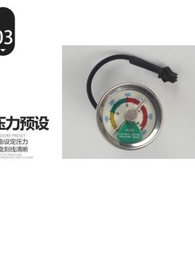 适配30mpa高压打气筒打气机 压力表预设压力盒 40MPA夜光显示高压