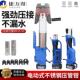 适配电动不锈钢压管钳CL15 50自来水管压接工具环压钳锂电便捷式