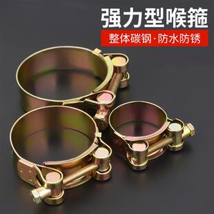 适配喉箍碳钢镀锌欧式加厚管箍重型管夹抱箍水管软管圆型加宽固定