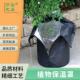 适配源头厂家供应园林园艺植物保温罩 花树木寒罩盆栽霜罩 冬季