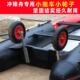 适配橡皮艇冲锋舟小拖车小轮子钓鱼船充气艇用拖车轮尾轮小