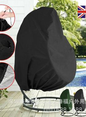 适配跨境热卖 户外秋千吊椅蛋壳防尘罩 210D黑色 Rattan Swing co