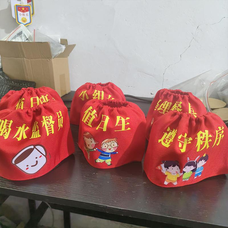 适配夏季防晒冰袖男女防紫外线运动护袖手袖臂套无字冰丝套袖定制