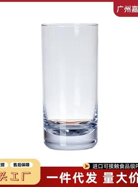 适配亚克力水杯直身圆底酒店饭店专用直筒柯林啤酒杯加厚塑料杯子