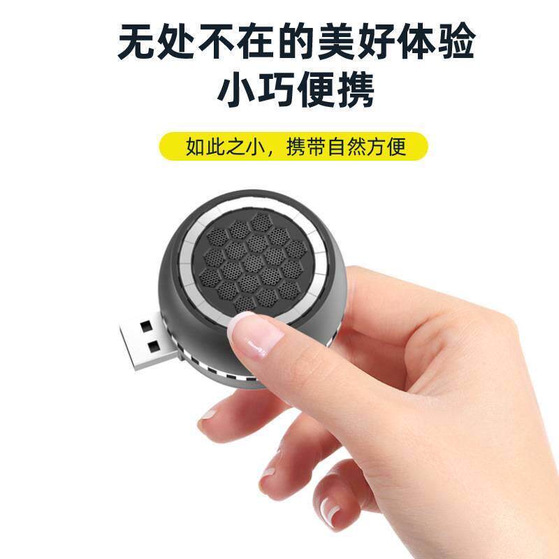 适配跨境USB直插式电脑音响大音量手机无线蓝牙迷你小音箱高音质