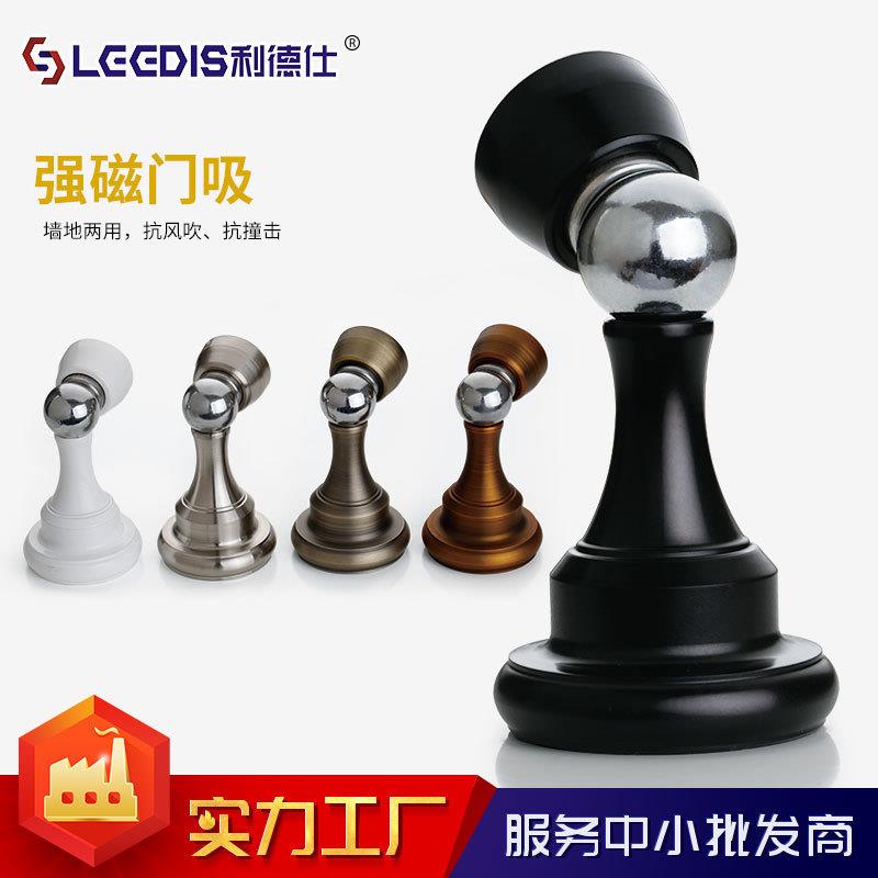 适配厂家直销强磁门吸简约打孔地吸卧室静音墙吸加高磁力门碰
