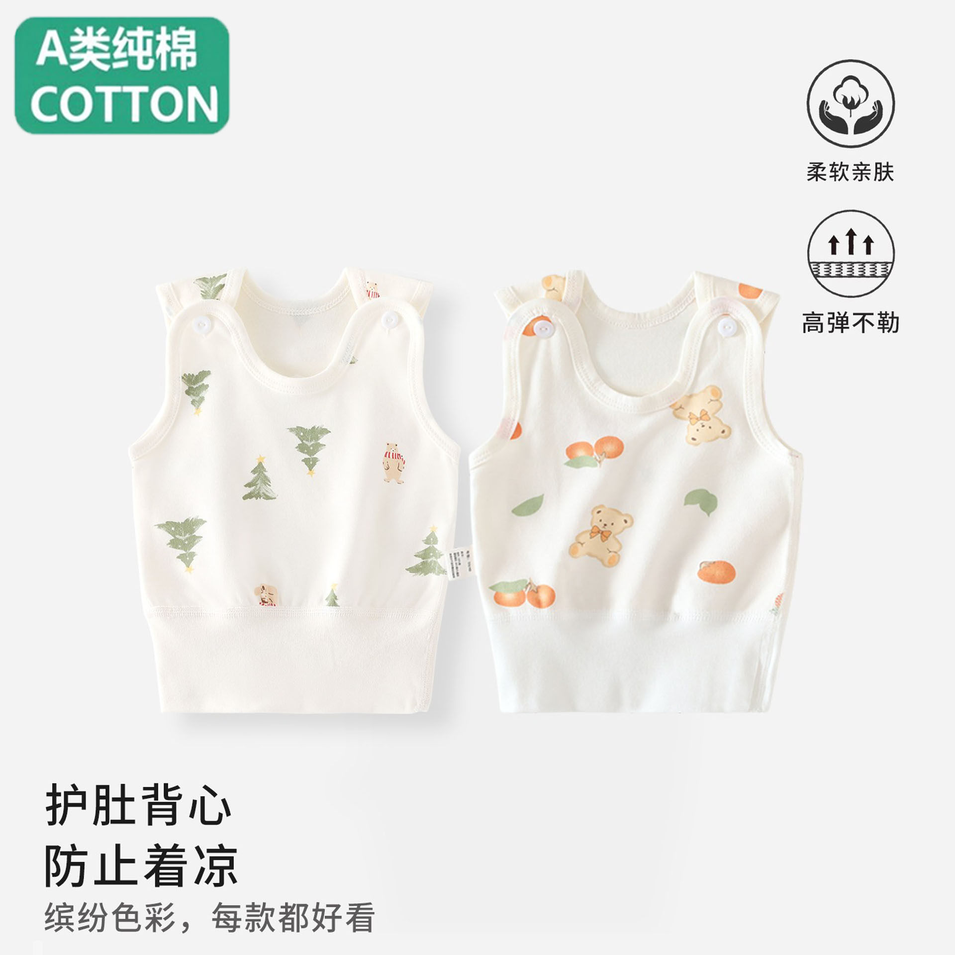 全棉婴儿保暖连体衣秋冬款0-6连身衣/爬服/哈衣