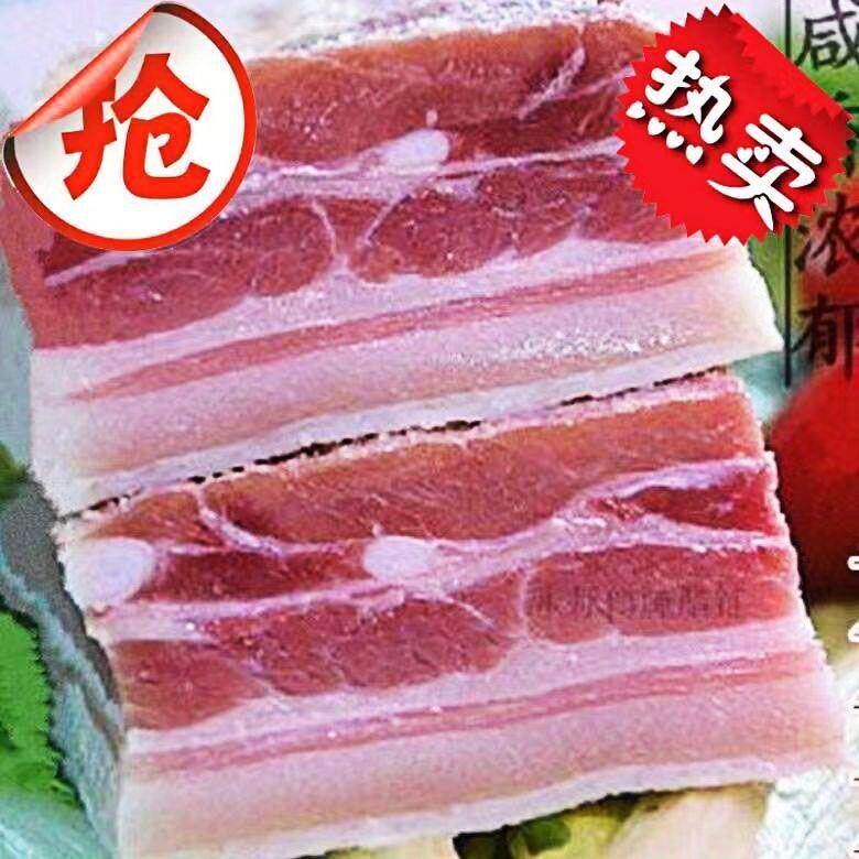 风干腊肉五花肉江西特产猪肉土猪肉腌肉赣南农家特色腊味咸肉食材