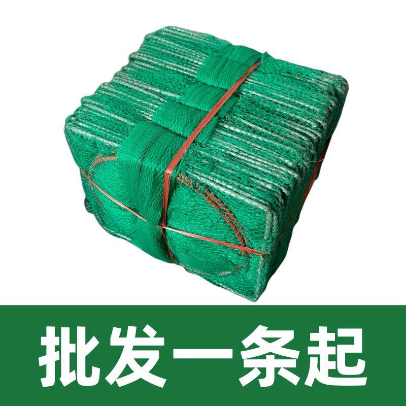 10条地网笼捕鱼笼虾笼捕鱼网渔网龙虾网折叠抓鱼工具黄鳝河虾泥鳅