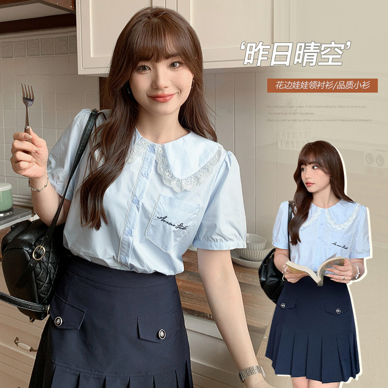 蕾丝花边娃娃领刺绣衬衫女大码胖mm学院风A字百褶裙两件套装10148