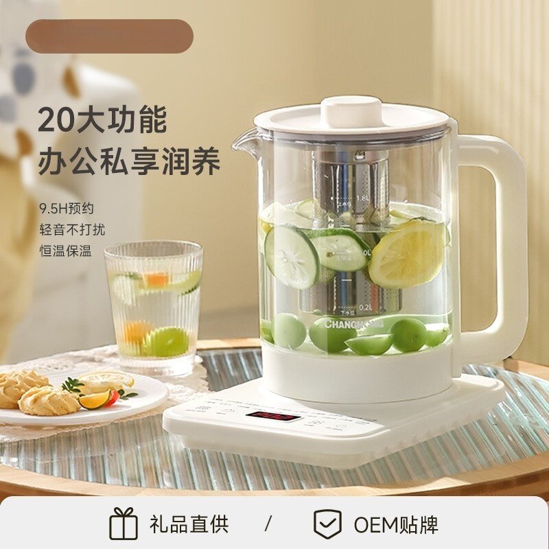 热卖养生壶煮茶专用办公室多功能家用全自动烧水壶1.8L玻璃恒温壶