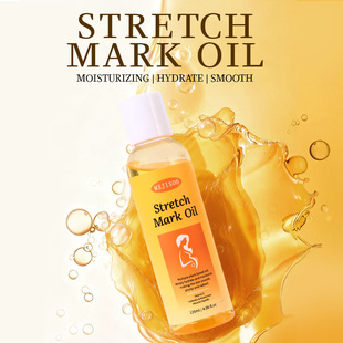 跨境全英文Stretch Marks Oil 滋润保湿妊娠纹油120ml厂家