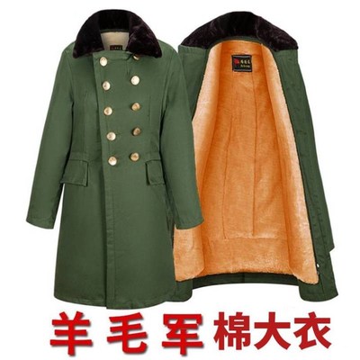 羊毛军棉大衣男i冬季户外加绒加厚保暖中长款劳保保安工作防寒棉