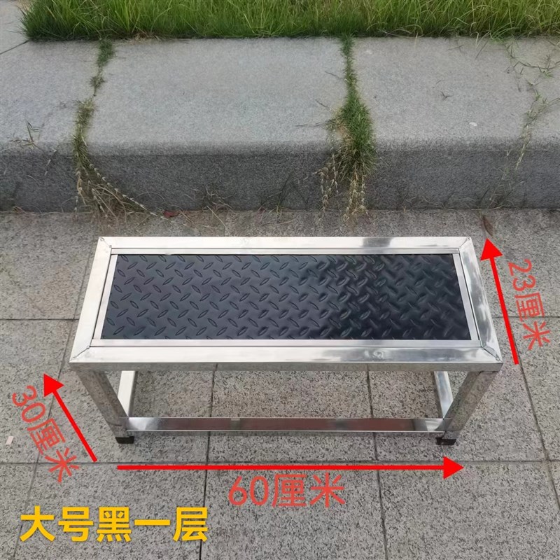 不锈钢台阶踏步304家用小楼梯脚踏凳梯不L锈钢洗车凳子两步三步凳