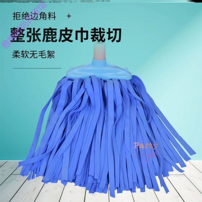 鹿皮拖把a懒人免手洗家用一拖净吸水传统圆头浴室挤水擦地老式墩