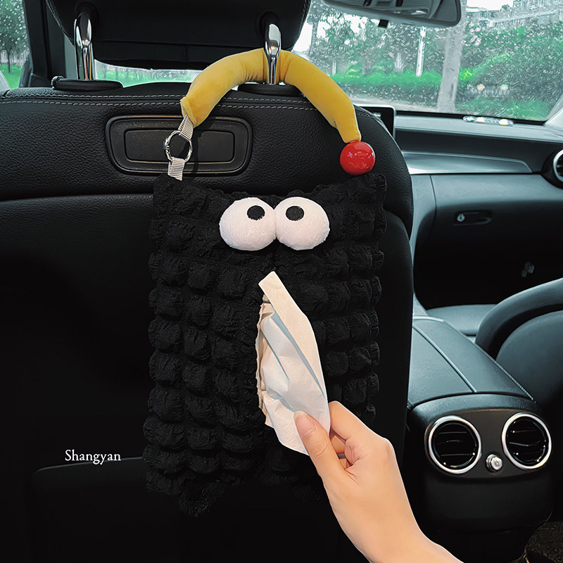 大眼球车载纸巾盒创意可爱纸x抽盒挂袋汽车用纸巾袋车内挂式抽纸,汽车用品/电子/清洗/改装,车用纸巾盒/套,淘宝优惠券,粉丝福利购,淘宝优惠卷