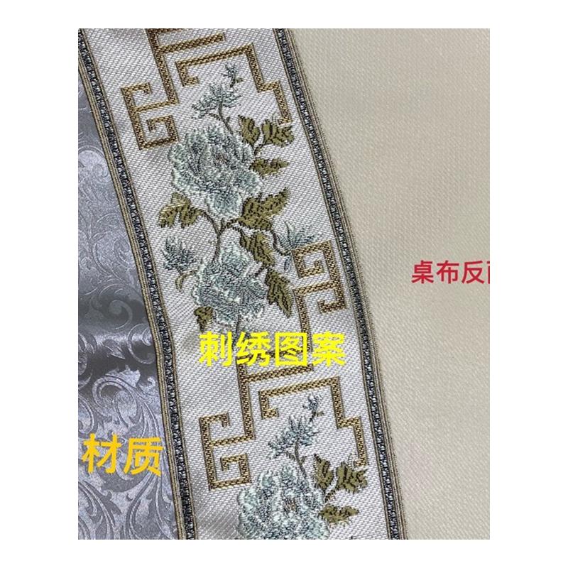 桌布防水防油免洗防烫202v1年新款圆形家用轻奢高级感圆桌餐桌台