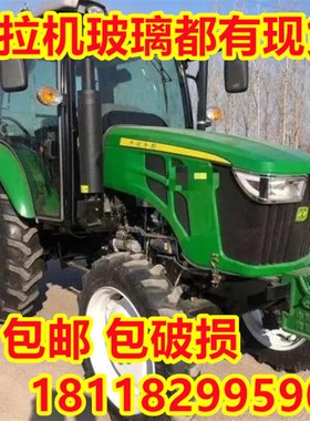 宁迪奔野拖拉机驾驶k室玻璃554/704/904/1604车门侧窗前后挡风玻