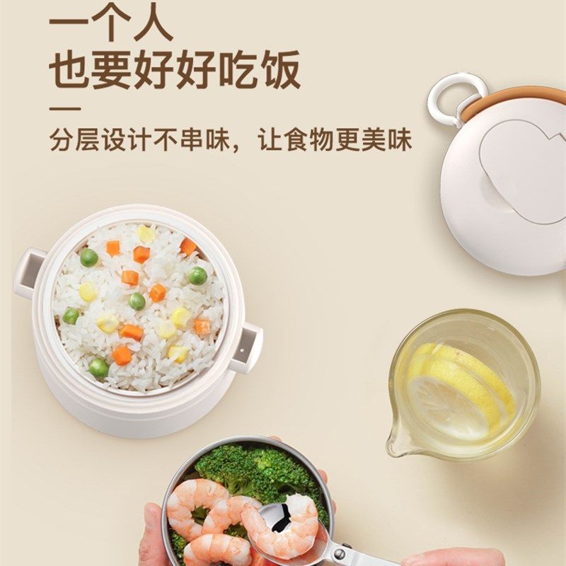 大容量不锈钢保温饭盒女上班族便D携便当盒保温桶学生多层小饭桶,餐饮具,饭盒/保温桶/保温提锅,淘宝优惠券,粉丝福利购,淘宝优惠卷