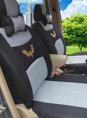 新五菱之光6390/637m6nf/6400/6371/6388nf宏光s荣光s5座7座8座套