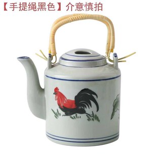 陶瓷茶壶b怀旧鸡公桥梁壶凉水壶泡茶大容量酒楼餐厅单壶家用耐高