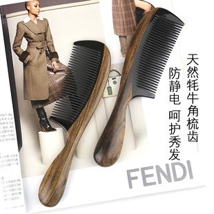 梳子女士长发f专用家用沉贵宝檀木梳牛角梳按摩防静电脱发檀香木
