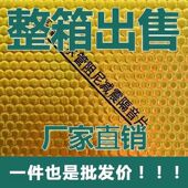 黄金阻尼减震片隔音棉下水管道化妆室排水材料消音减W震静音止振