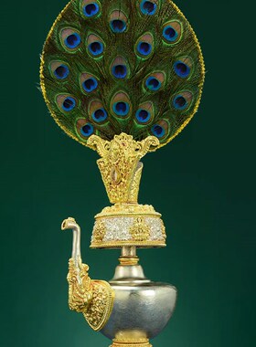 藏村密罗巴兰壶文巴扇孔雀扇羽毛装饰I文巴水壶灌壶本巴羽毛扇