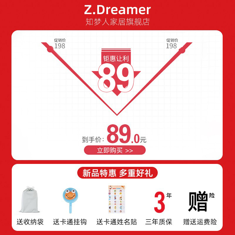 午睡枕小学生趴睡枕可携式午睡神器儿童专用午Q休枕桌上抱枕趴趴