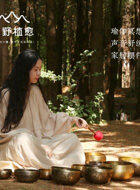 森野植愈 佛音钵k尼泊尔手工钵佛音碗瑜伽冥想满月颂钵音钵静铜钵